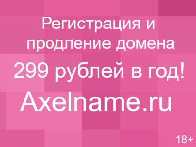 Образцы цвета для шкафа Образцы цвета для шкафа